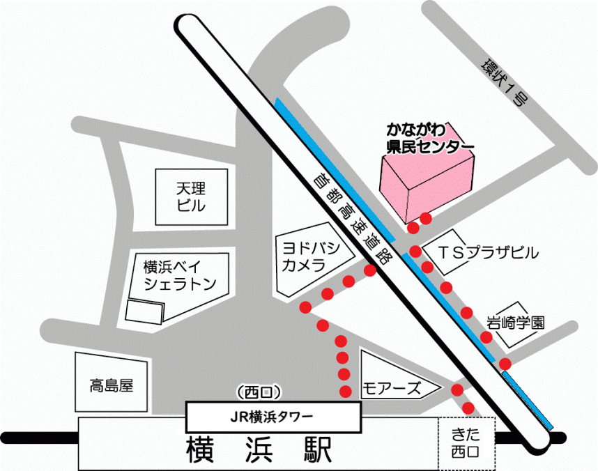 アクセス